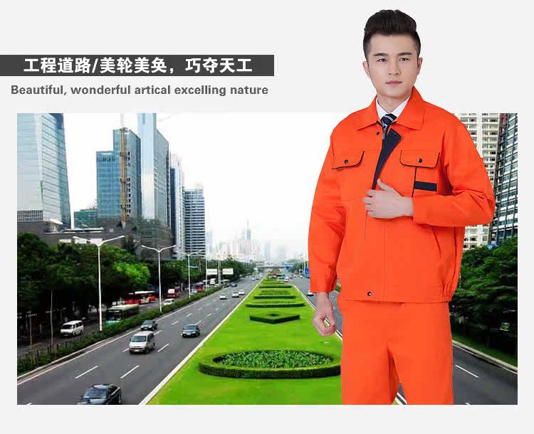 Tenue de travail - Ref 1912808 Image 10