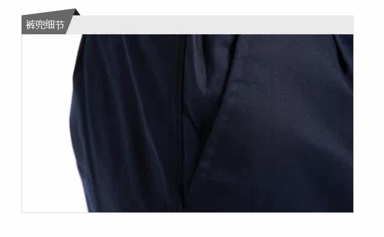 Tenue de travail - Ref 1912808 Image 19