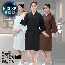 Beauty salon Barber shop hairdressing customer service guest robe high-end ladies kimono pajamas long sleeve Tide brand hot dyed clothes customization