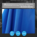 Накидка для стрижки волос, плащ для домашнего использования, фартук, юбка