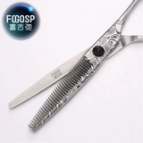 Профессиональная стрижка, ножницы, зубы сдвиг тонкие ножницы с парикмахерски