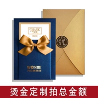 Общая сумма бронзовой настройки