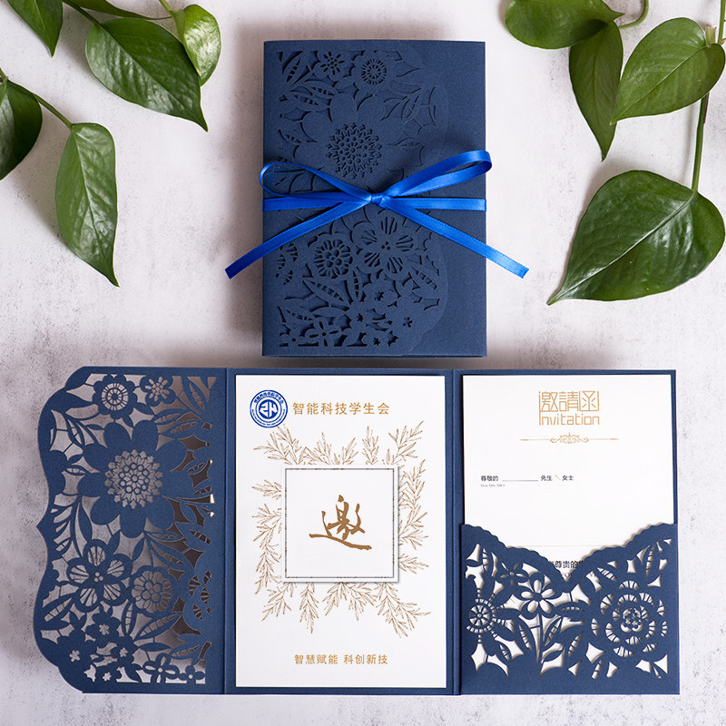 Business invitation custom employee birthday card thanksgiving greeting card personality simple high-end creative card