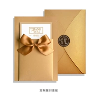 【Индивидуальное издание】 Золото+золото