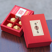 Wedding Festive Items Sugar Box Wedding Happy Sugar Box Chinese Creativity 2022 Wedding Delight Box Cardboard Boxes China Wind