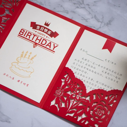 Приглашение на карту приглашения для публикации индивидуального бизнеса с высоким бизнесом в год.