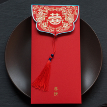 Invitation invitation for marriage 2021 wedding Chinese wedding wedding wedding wedding invitation invitation letter simple Chinese style