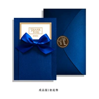 【Продукты】 синий+синий (синяя информация)