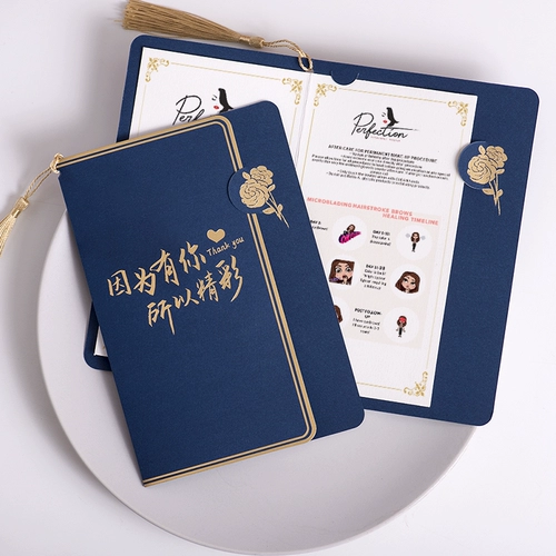 Благодаря пользовательской таможенной карточке для карты для настройки для настройки, день рождения сотрудника, благословения благодарности Fest Festival