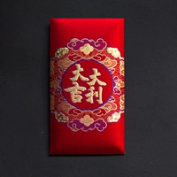 Сянген Дали (9*17 см)