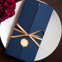 Invitation letter invitation invitation card custom business Chinese style envelope enterprise opening event meeting creative high-grade