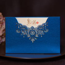 Invitation letter invitation invitation card custom business Chinese style envelope enterprise opening event meeting creative high-grade