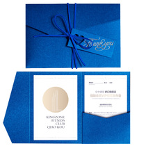 Invitation letter invitation birthday card customized business Mid-Autumn greeting card thank you for your event meeting creative high-grade