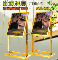Hot-selling double-sided rotating welcome plate stainless steel signboard vertical billboard Hotel lobby water card outdoor display rack