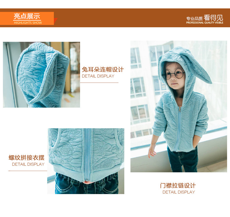 Veste pour fille - Ref 2157999 Image 10