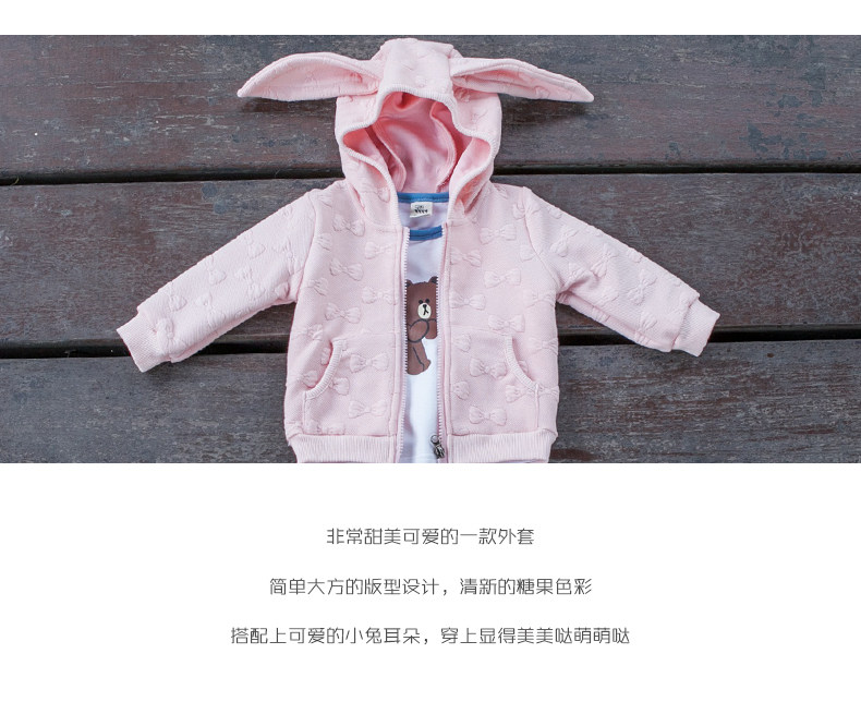 Veste pour fille - Ref 2157999 Image 11