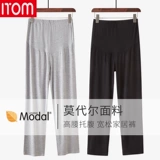 Тонкие штаны для отдыха, леггинсы для беременных