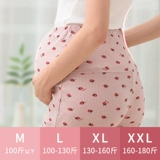 Хлопковые летние штаны для отдыха, тонкие леггинсы для молодой матери, свободный крой