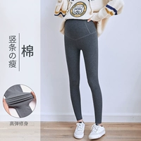 Хлопок сгущенным вертикальным полосам-темно-серым