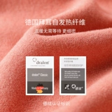 Бархатное флисовое термобелье, демисезонные хлопковые удерживающие тепло штаны, коллекция 2021