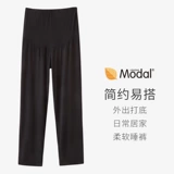 Тонкие штаны для отдыха, леггинсы для беременных