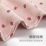 Хлопковые летние штаны для отдыха, тонкие леггинсы для молодой матери, свободный крой