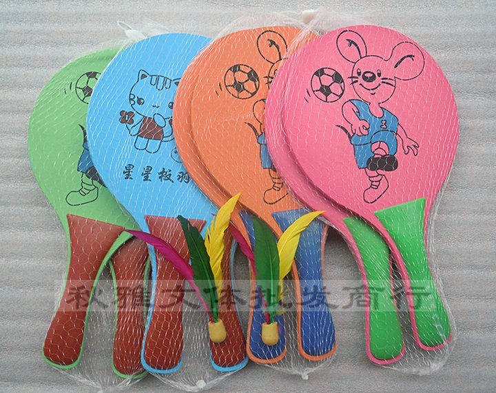 Star board badminton colored cartoon board badminton children student triple racket send net pocket 2 high pitch ball