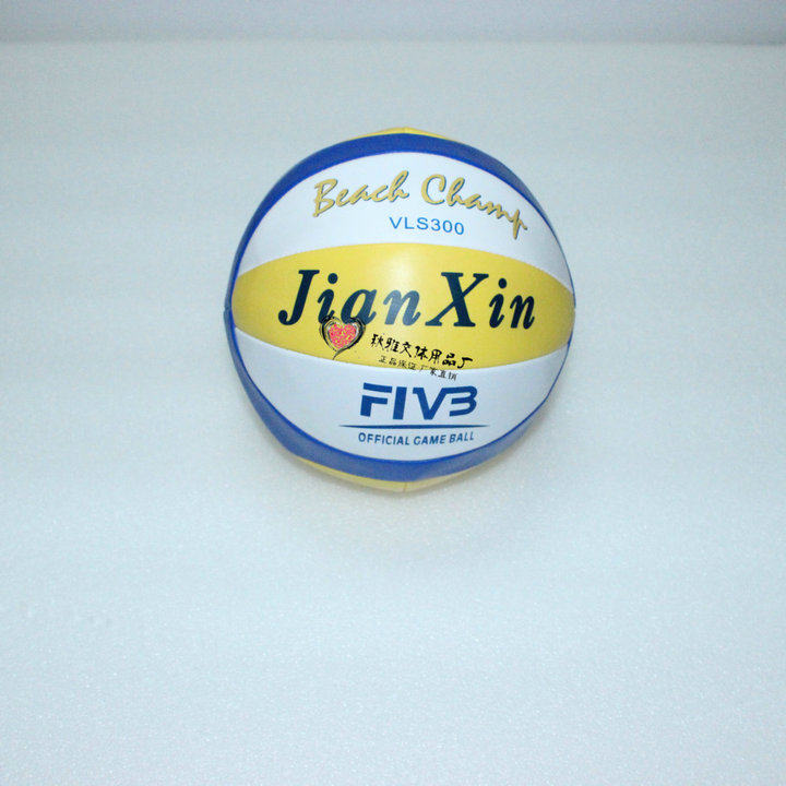 Ballon de volley-ball - Ref 2012480 Image 7