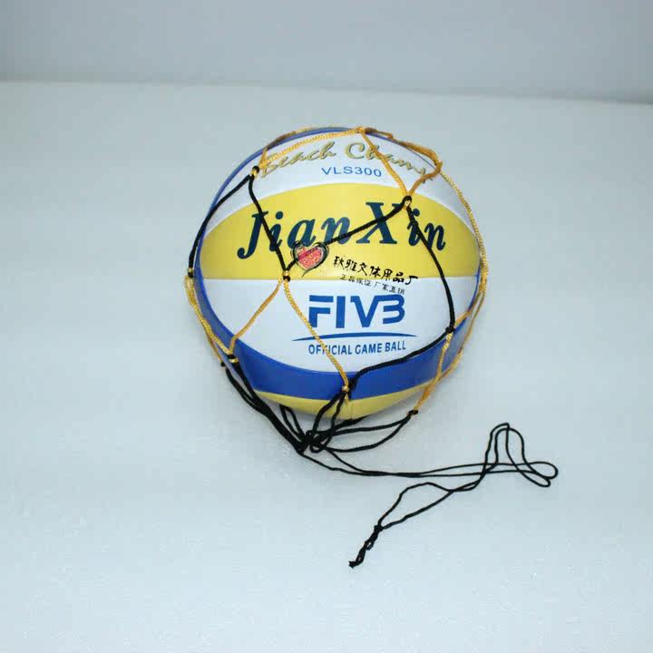 Ballon de volley-ball - Ref 2012480 Image 11