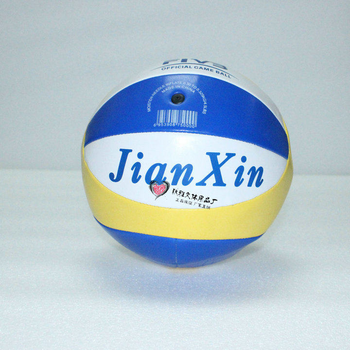 Ballon de volley-ball - Ref 2012480 Image 8