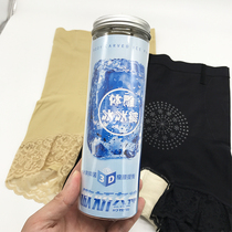 Aojiao Goddess Body Carving Ice Pants Storm Ice Abdominal Pants Summer Postpartum Belly Shaping Waist Panties AJ1906