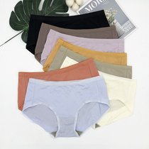 天妒女士润肤裤中高腰莫代尔纯色乳木果抗菌内裤包臀三角裤