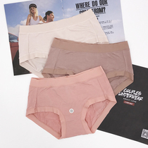 3 Boxed Daisy girl underwear silk file ultra-thin comfortable womens solid color soft Modal briefs