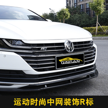 Dedicated to Volkswagens new CC in the net RLINE standard CC foreign RLINE version in the net standard overseas version Arteon