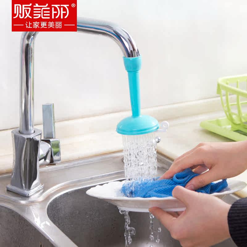 ������ˮ��ͷ��������ͷQJ0274