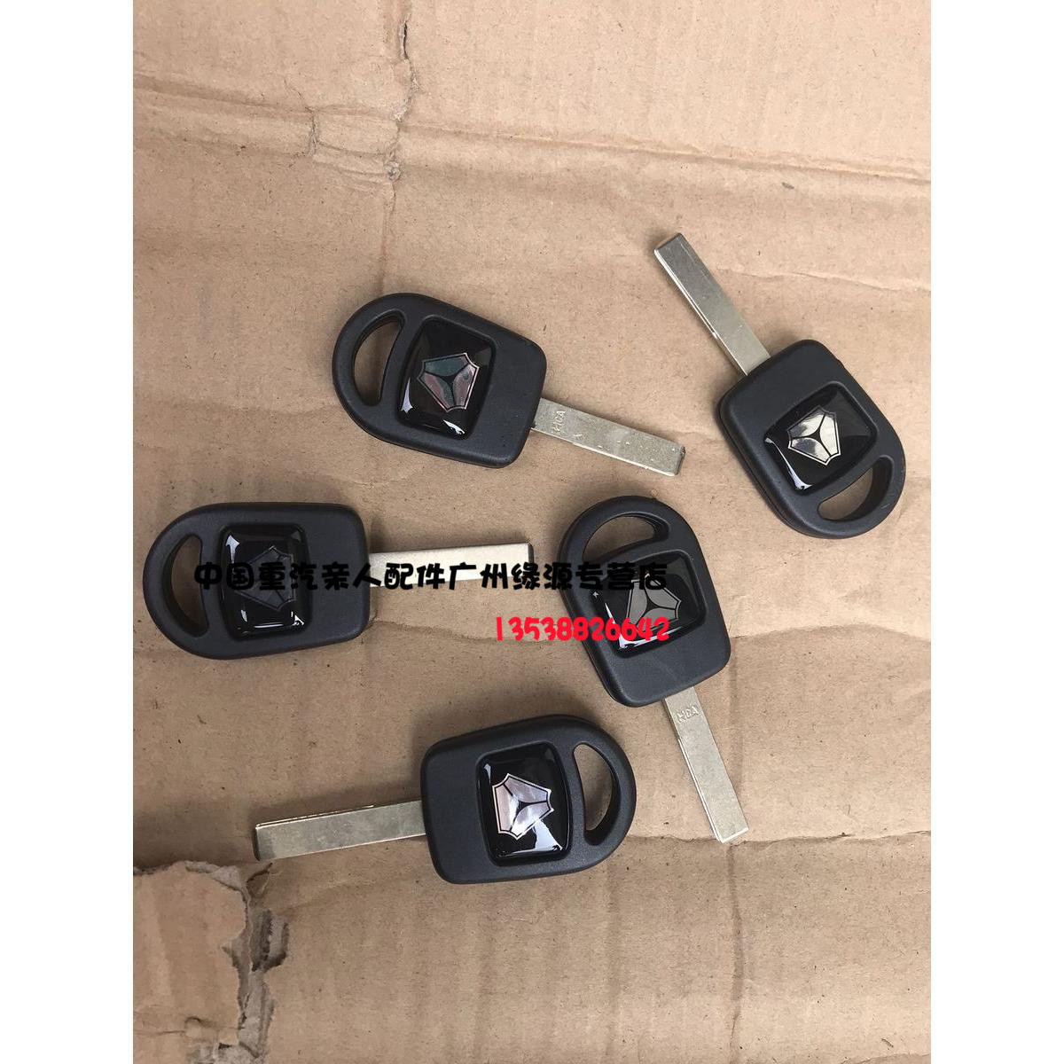 China Heavy Petrol Relatives Accessories Shandeka C7H Key Woolen 811W97118-0030 001 Heavy steam original plant