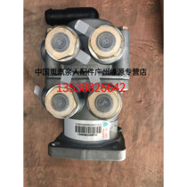 Sinotruk relatives parts new Steyr brake master cylinder brake master valve WG9000360563 original parts