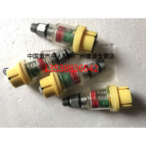 China Heavy Petrol Loved Ones Accessories Hauvo T7H Firewood Filter Pressure Difference Indicator WG9925550601 Heavy Steam Accessories