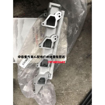 China Heavy Petrol Relatives Deserve Corner M5G Intake Pipe Assembly 081V08201-0447 Heavy Petrol Original Factory Accessories