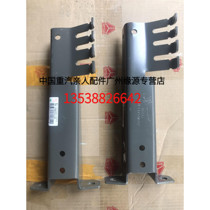SINOTRUK Howo T5G right side wiring harness fixing bracket 752W25441-0007 SINOTRUK original parts