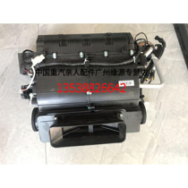 Sinotruk Howo TX7 air conditioner heater assembly 711W61900-7130 Sinotruk relatives original accessories