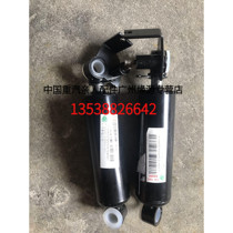 Seat shock absorber AZ1662510001 001 Howo T7H SINOTRUK relatives original accessories recommended