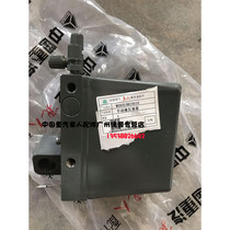 SINOTRUK relatives parts Haohan cab manual hydraulic oil pump AZ9525820010 SINOTRUK original parts