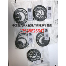 Sinotruk Howo T5G Hohanman engine MC07 engine O-ring repair kit recommended by Sinotruk