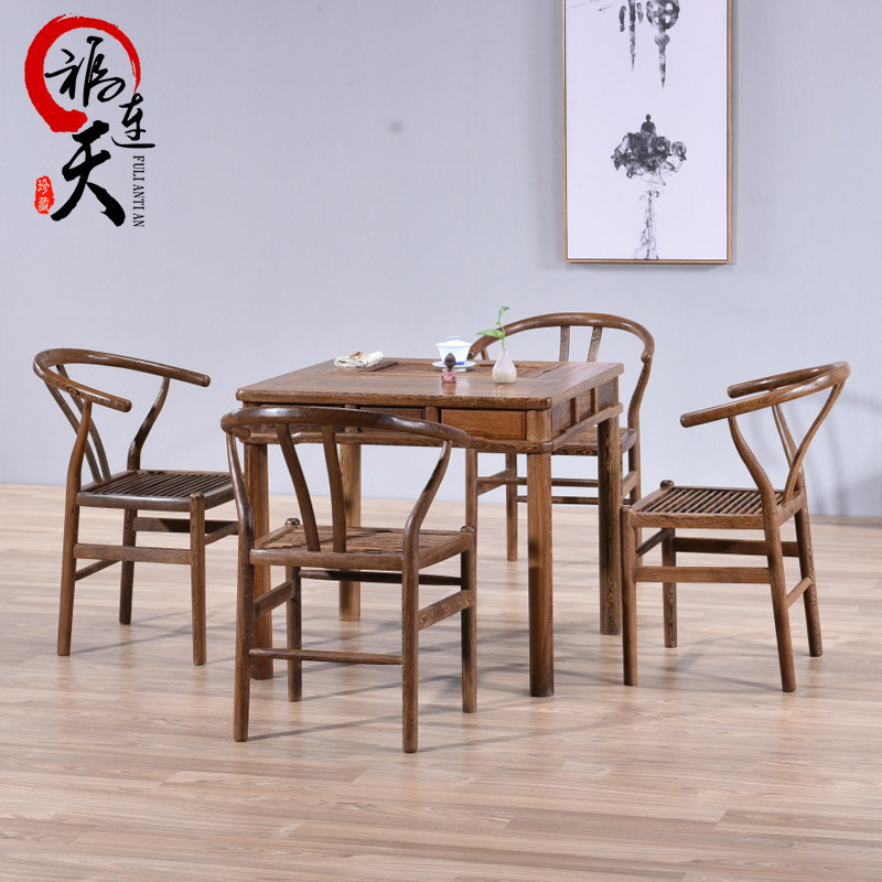 Fulian sky red wood furniture Chicken Wings Wood Tea Making Table Chinese Kung Fu Tea Several Solid Wood Tea Table Imitation Ancient Tea Table Chair Combination