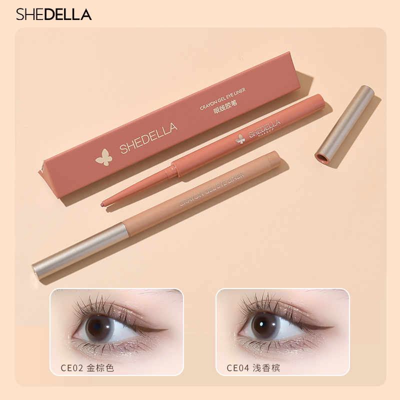 Poetry Tiya Colored Eyewear Gum Pen Waterproof without fizzy makeup student beginner New hand lasting brown Wolverine pen female