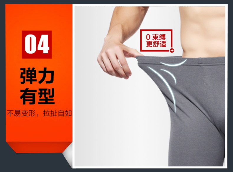 Pantalon collant Moyen-âge en coton - Ref 748260 Image 14