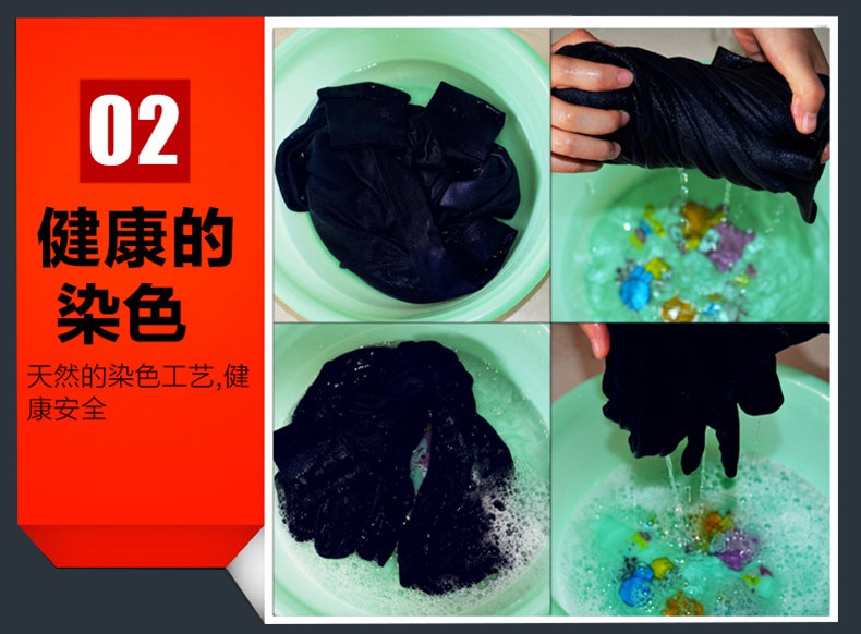 Pantalon collant Moyen-âge en coton - Ref 748260 Image 12