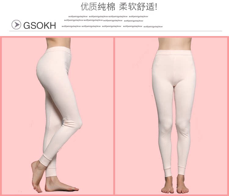 Pantalon collant Moyen-âge simple en coton - Ref 754051 Image 21