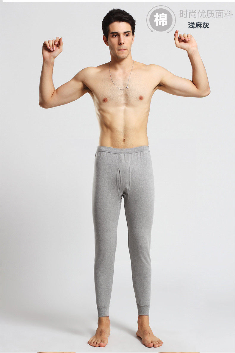 Pantalon collant Moyen-âge en coton - Ref 748260 Image 18